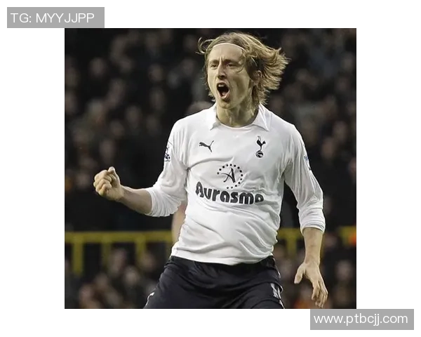 卢卡·莫德里奇：2011年，白鹿巷的“铁幕”与蓝桥的遗憾