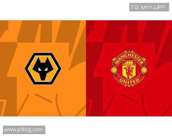 曼联1-1狼队：错失良机，红魔追分之路添变数